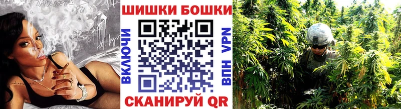 Купить наркотики сайты Кинешма Бошки Шишки  Кокаин  А ПВП  ГАШИШ 