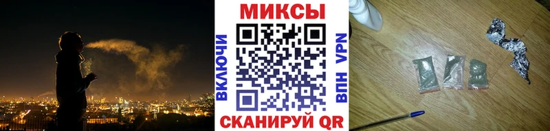 БУТИРАТ BDO  ссылка на мегу как войти  Кинешма 