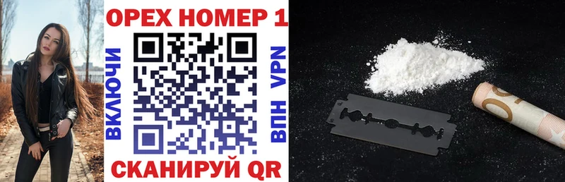 Cocaine Перу  гидра ссылка  Кинешма 