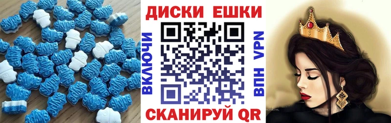 MEGA зеркало  где купить наркоту  Кинешма  ЭКСТАЗИ VHQ 