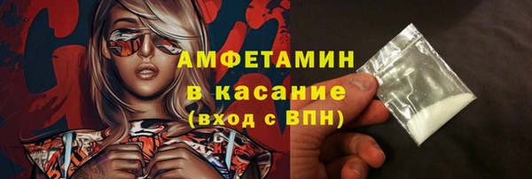 МДПВ Богородицк