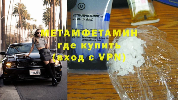 мдпв Богородск