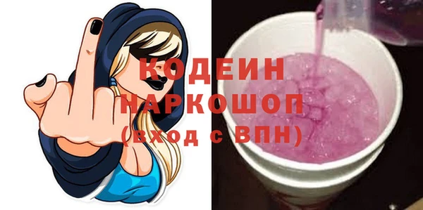apvp Белокуриха