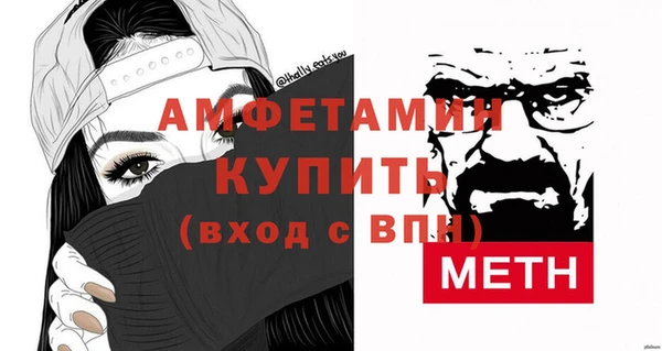МДПВ Богородицк
