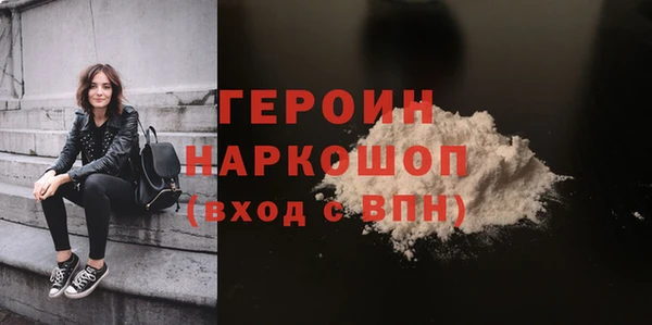 МДПВ Богородицк