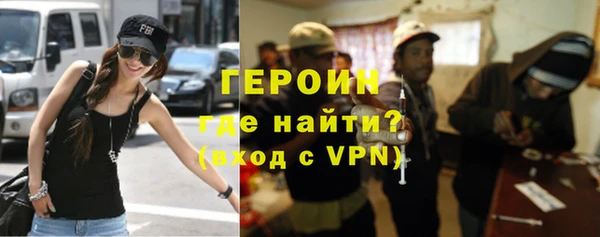 МДПВ Богородицк
