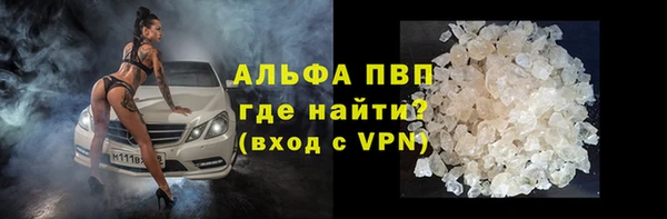 МДПВ Богородицк