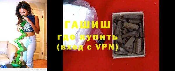 МДПВ Богородицк