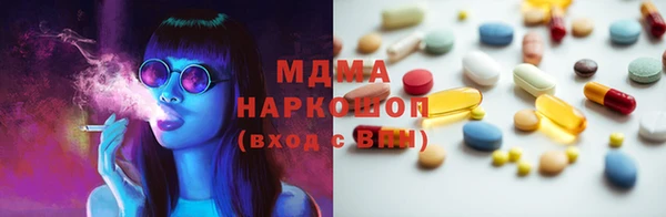 МДПВ Богородицк