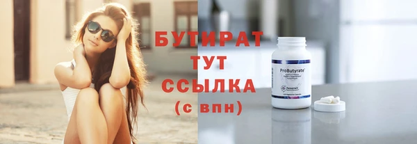 мдпв Богородск