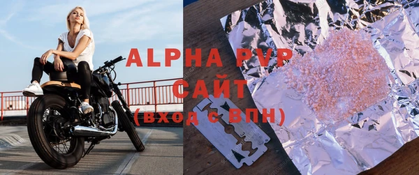 МДПВ Богородицк