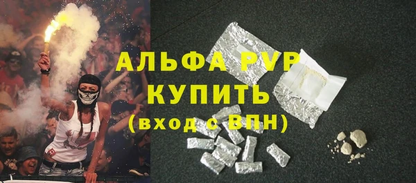 МДПВ Богородицк