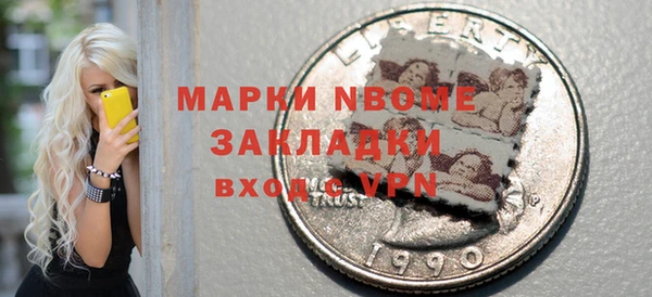 МДПВ Богородицк