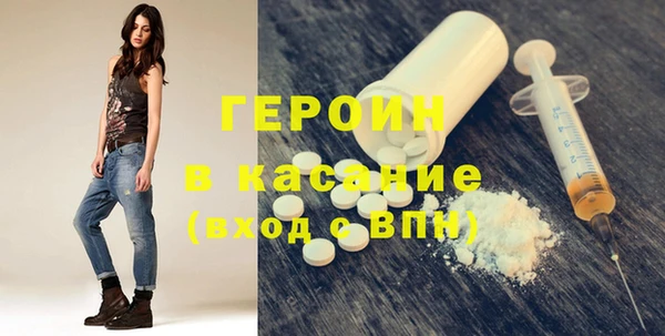 мдпв Богородск