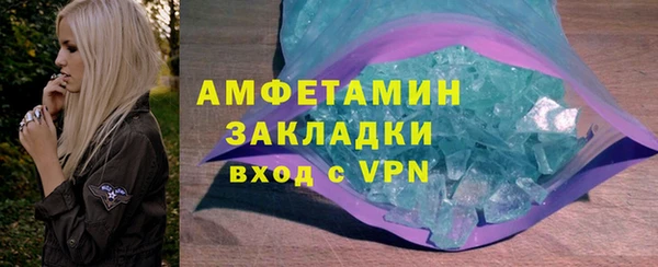 МДПВ Богородицк