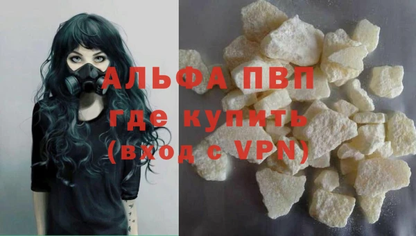МДПВ Богородицк