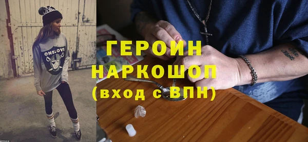 мдпв Богородск