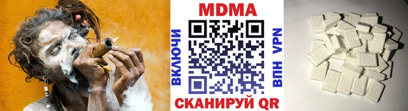kraken tor  Кинешма  МДМА молли 