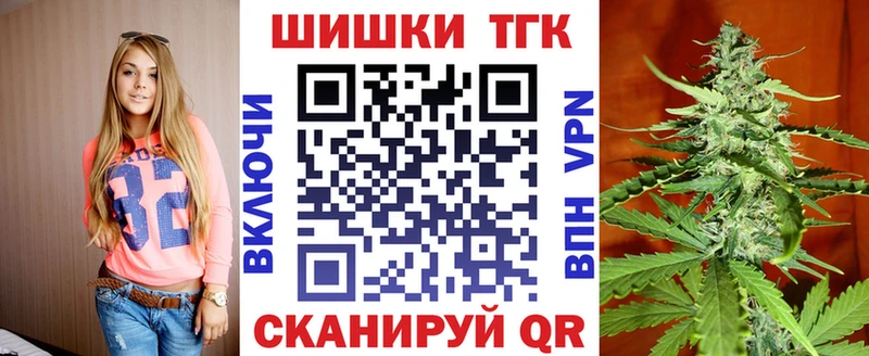 кракен маркетплейс  Кинешма  Канабис Amnesia 